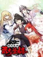 I Have A Check-In System And An Ancient Divine Physique. - Manhua, Action, Drama, Fantasy, Martial Arts, Shounen